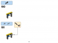 Pelle sur pneus Volvo EW160E #42053