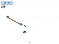 Pelle sur pneus Volvo EW160E #42053