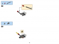 Grue mobile tout-terrain #42082