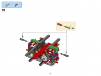 Grue mobile tout-terrain #42082