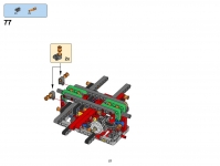 Grue mobile tout-terrain #42082