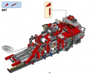 Grue mobile tout-terrain #42082