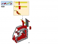 Grue mobile tout-terrain #42082