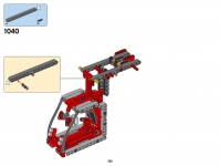 Grue mobile tout-terrain #42082