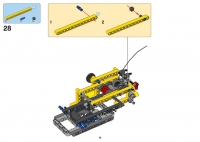 Grue mobile #8053