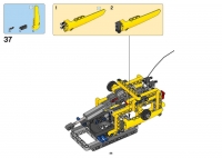 Grue mobile #8053