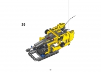 Grue mobile #8053