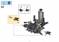 Tout-terrain #8297