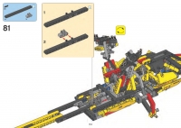 Hélicoptère de secours #9396